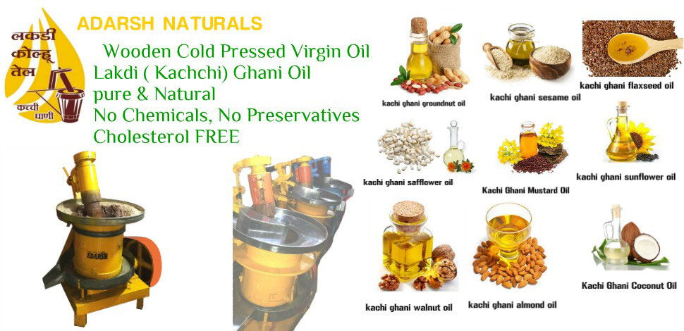 kachi_ghani_oil
