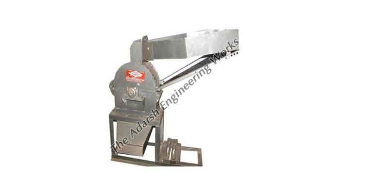 disintegrator_machine